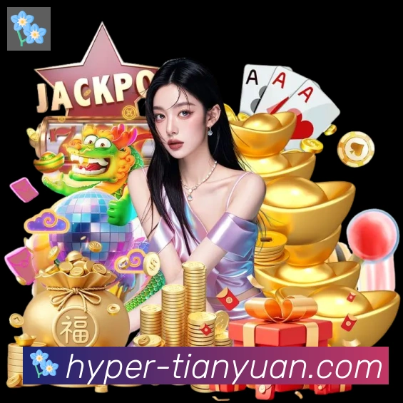 多彩内容专区