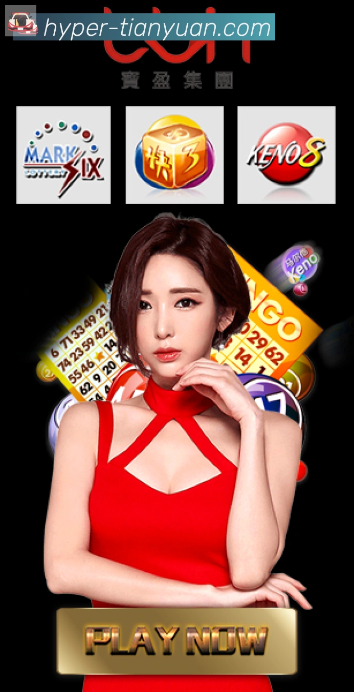 平台使命图
